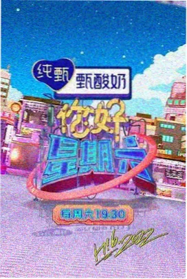 山城来信 都市电视剧全集