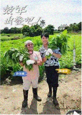 光年之外的你 科幻电视剧全集